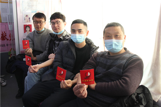 血液是生命的禮物——中國聯(lián)通安康市分公司、安康大數(shù)據(jù)運(yùn)營有限公司聯(lián)合開展冬季應(yīng)急獻(xiàn)血活動(dòng)