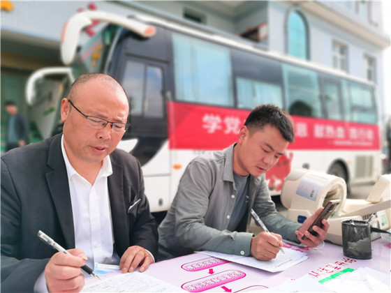 獻(xiàn)血傳真情，為黨旗添光彩 ——三元村春季無償獻(xiàn)血活動側(cè)記