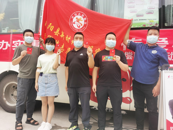 旬陽(yáng)縣紅軍鎮(zhèn)開(kāi)展“學(xué)黨史、辦實(shí)事”愛(ài)心獻(xiàn)血 活動(dòng)