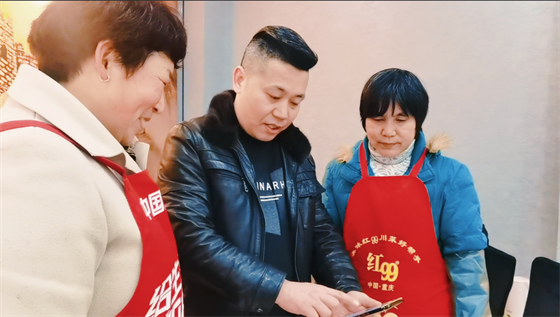 安康這三兄妹，熱血！