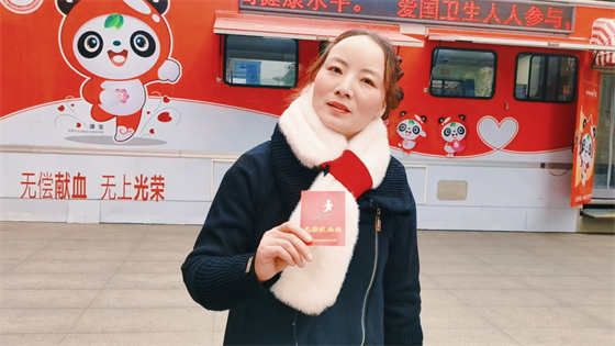 安康這三兄妹，熱血！