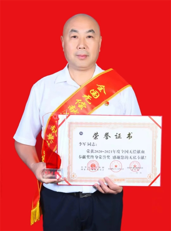 安康李軍，18年獻(xiàn)出“10”個(gè)自己……